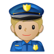 Police Officer: Medium-Light Skin Tone on Samsung One UI 5.0