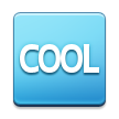 Cool Button on Samsung TouchWiz Nature UX 2