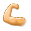 Flexed Biceps on Samsung TouchWiz 5.1
