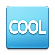 Cool Button on Samsung TouchWiz 7.0