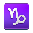 Capricorn on Samsung Experience 8.0