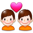 Couple with Heart: Man, Man on Samsung Experience 8.0