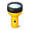 Flashlight on Samsung Experience 8.0