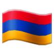 Flag: Armenia on Samsung Experience 8.0