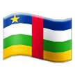 Flag: Central African Republic on Samsung Experience 8.0