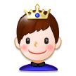 Prince on Samsung Experience 8.0