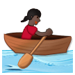 Woman Rowing Boat: Dark Skin Tone on Samsung Experience 8.0