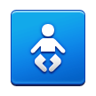 Baby Symbol on Samsung Experience 8.1