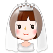 Person with Veil on Samsung Experience 8.1