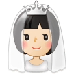 Person with Veil: Light Skin Tone on Samsung Experience 8.1