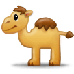 Camel on Samsung Experience 8.1