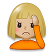 Person Facepalming: Medium-Light Skin Tone on Samsung Experience 8.1