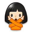 Person Gesturing No: Light Skin Tone on Samsung Experience 8.1