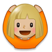 Person Gesturing OK: Medium-Light Skin Tone on Samsung Experience 8.1