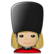 Woman Guard: Medium-Light Skin Tone on Samsung Experience 8.1