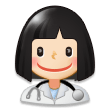 Woman Health Worker: Light Skin Tone on Samsung Experience 8.1