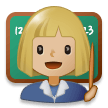 Woman Teacher: Medium-Light Skin Tone on Samsung Experience 8.1