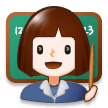 Woman Teacher on Samsung Experience 8.1
