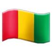 Flag: Guinea on Samsung Experience 8.1