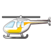 Helicopter on Samsung Experience 8.1