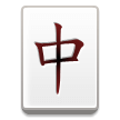 Mahjong Red Dragon on Samsung Experience 8.1