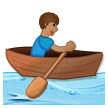 Man Rowing Boat: Medium Skin Tone on Samsung Experience 8.1