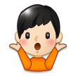 Man Shrugging: Light Skin Tone on Samsung Experience 8.1