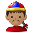Person with Skullcap: Medium Skin Tone on Samsung Experience 8.1