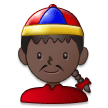 Person with Skullcap: Dark Skin Tone on Samsung Experience 8.1