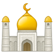 Mosque on Samsung Experience 8.1