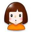 Person Pouting on Samsung Experience 8.1