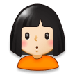 Person Pouting: Light Skin Tone on Samsung Experience 8.1