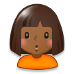 Person Pouting: Medium-Dark Skin Tone on Samsung Experience 8.1