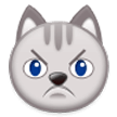 Pouting Cat on Samsung Experience 8.1