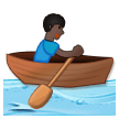 Person Rowing Boat: Dark Skin Tone on Samsung Experience 8.1