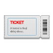 Ticket on Samsung Experience 8.1