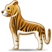 Tiger on Samsung Experience 8.1