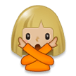 Woman Gesturing No: Medium-Light Skin Tone on Samsung Experience 8.1