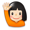 Woman Raising Hand: Light Skin Tone on Samsung Experience 8.1
