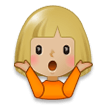 Woman Shrugging: Medium-Light Skin Tone on Samsung Experience 8.1