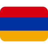 Flag: Armenia on Twitter Twemoji 2.3
