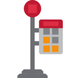 Bus Stop on Twitter Twemoji 2.6