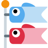 Carp Streamer on Twitter Twemoji 2.6