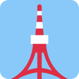 Tokyo Tower on Twitter Twemoji 2.6