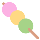 Dango on Twitter Twemoji 2.7