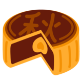 Moon Cake on Twitter Twemoji 11.2