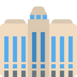 Office Building on Twitter Twemoji 11.2