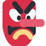 Goblin on Twitter Twemoji 11.4