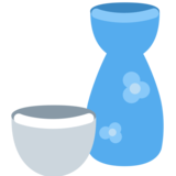 Sake on Twitter Twemoji 11.4