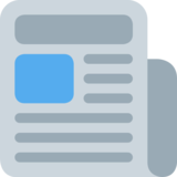 Newspaper on Twitter Twemoji 2.2